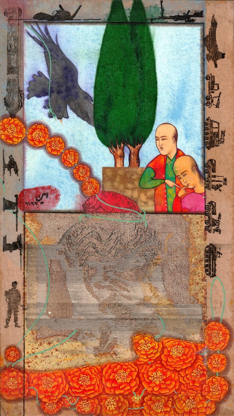 No One Sees What You See #36